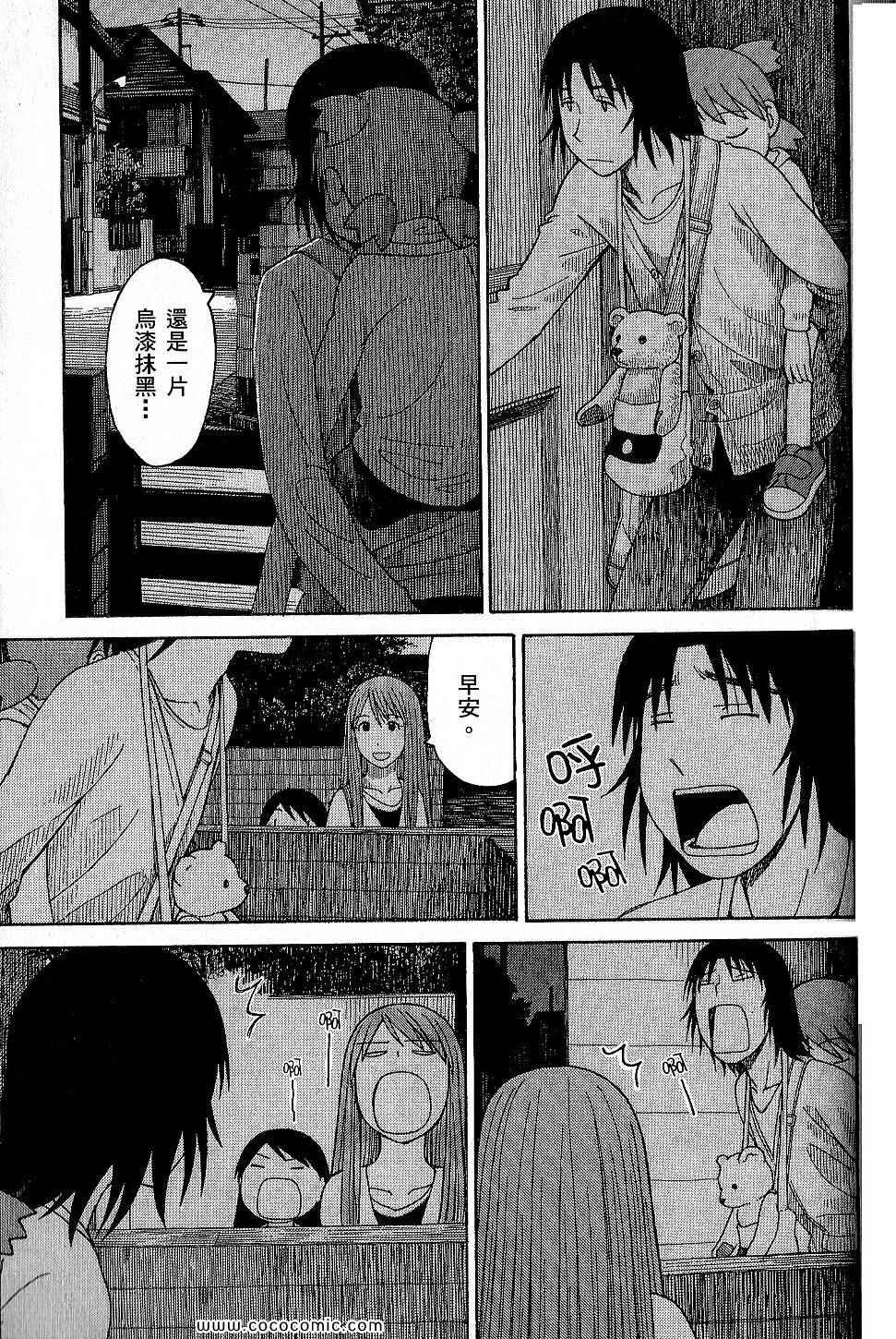 第159页