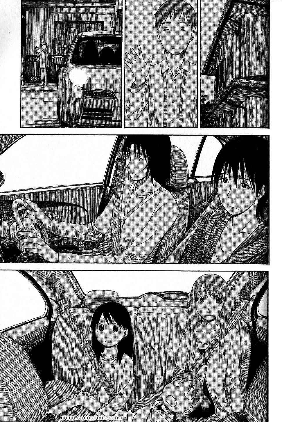 第163页