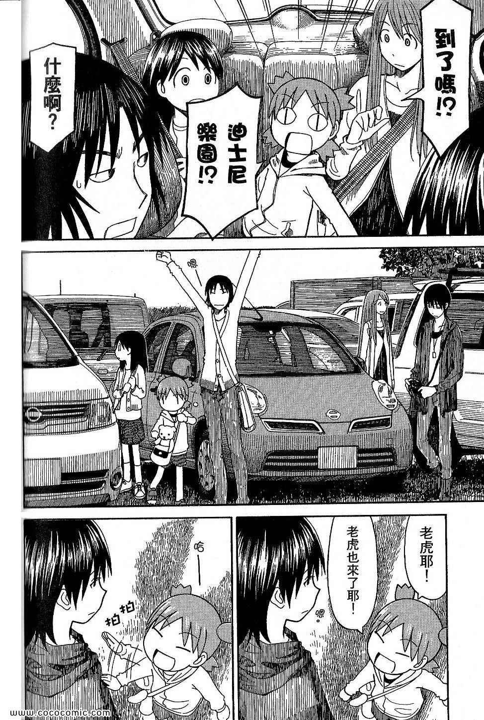 第168页