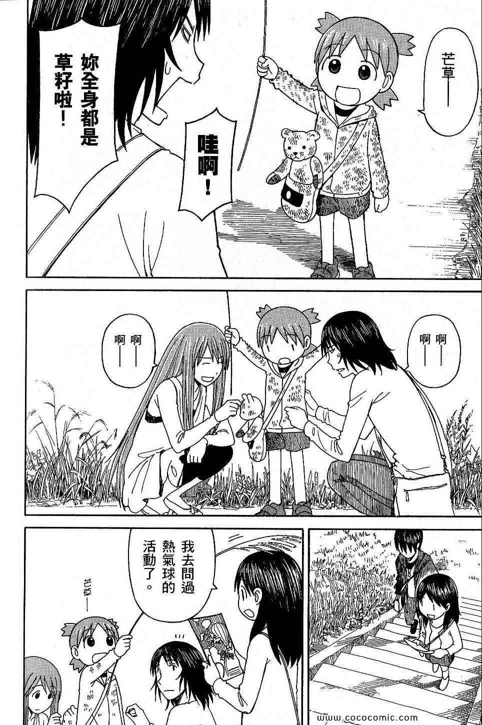 第178页