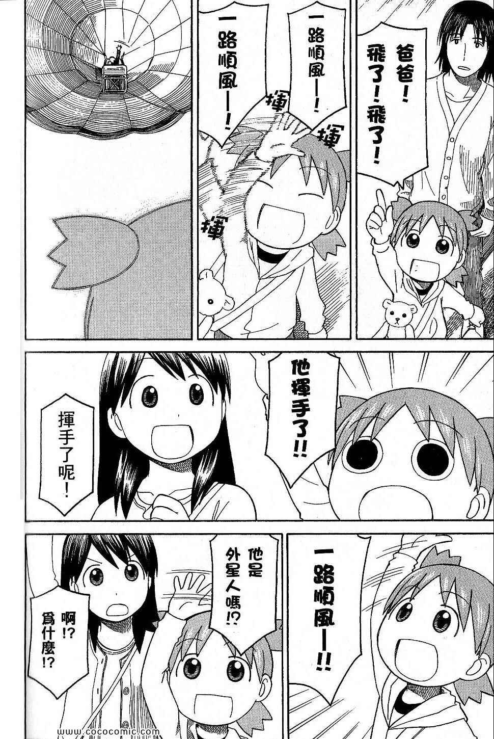 第188页