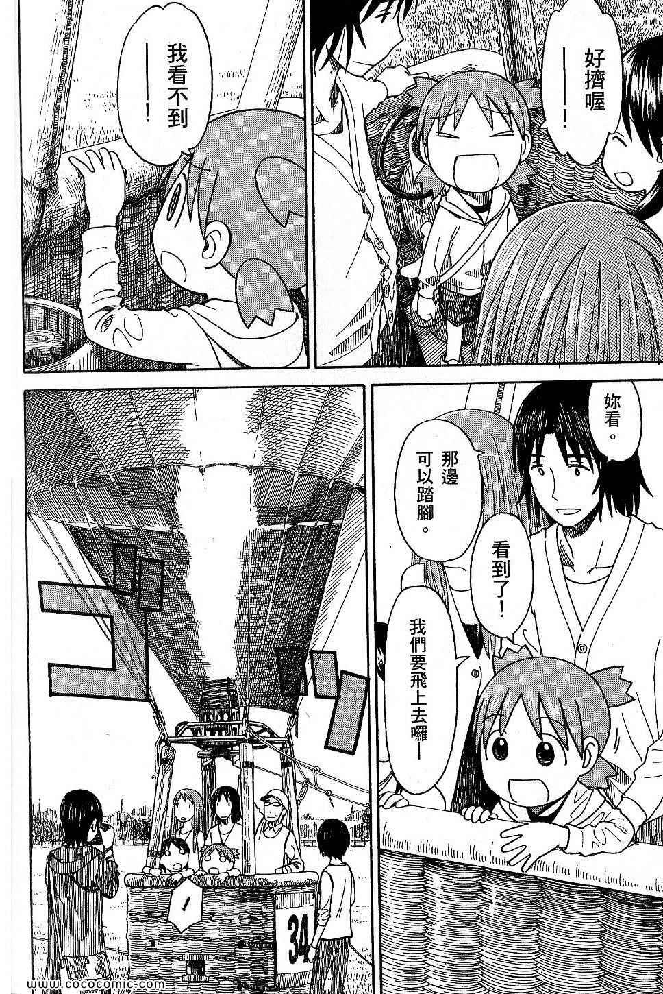 第200页