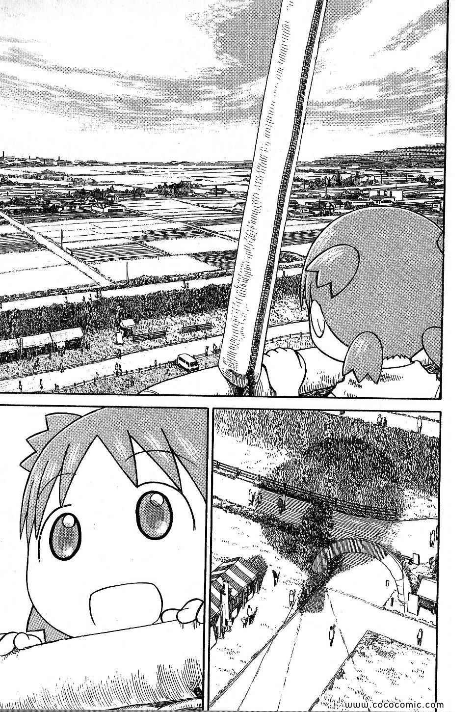 第203页