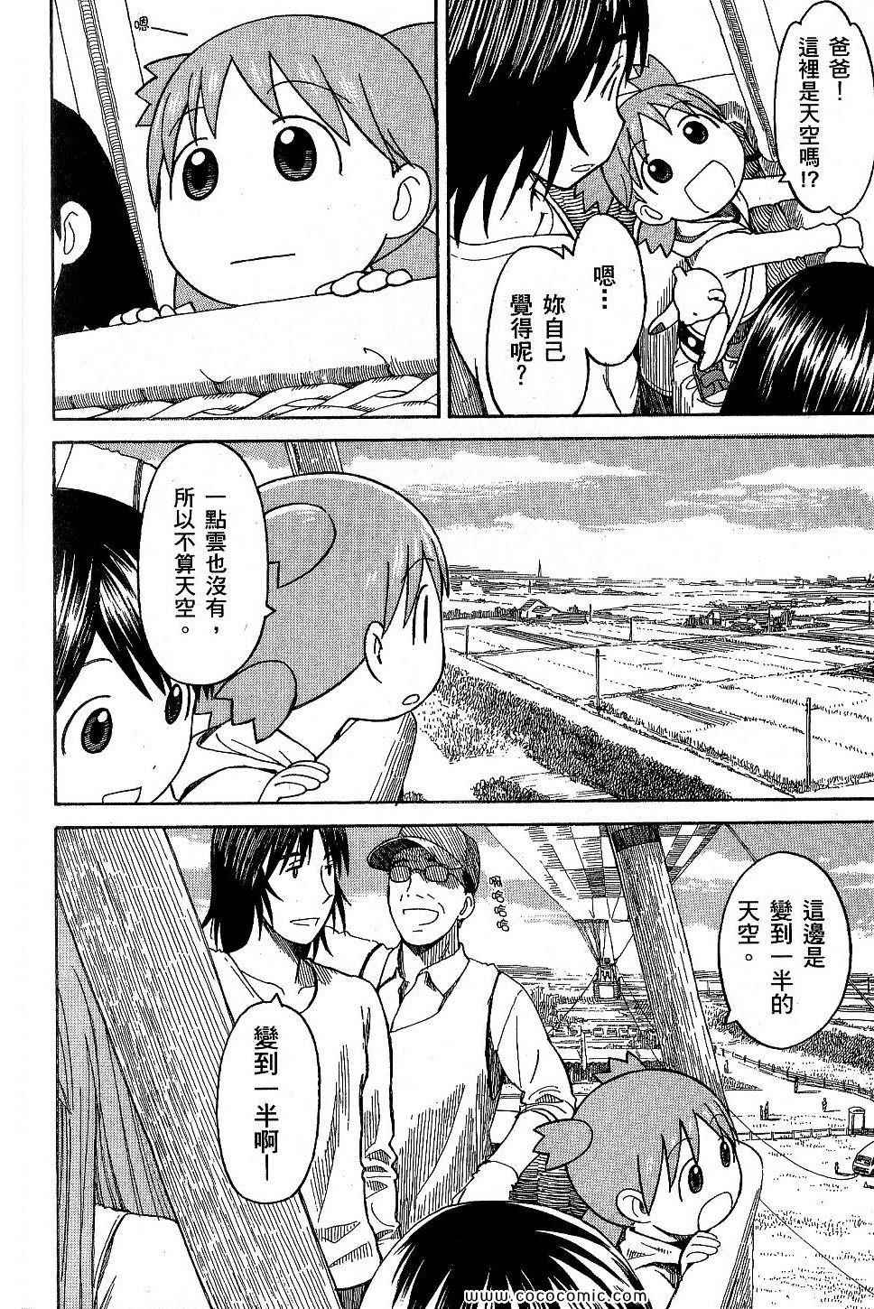 第204页