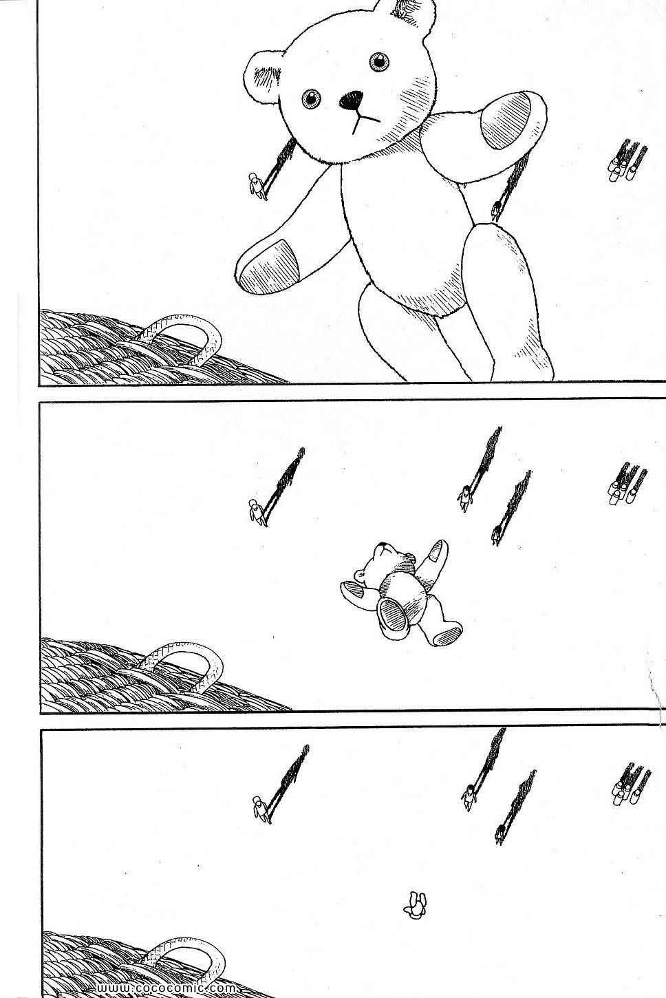第206页