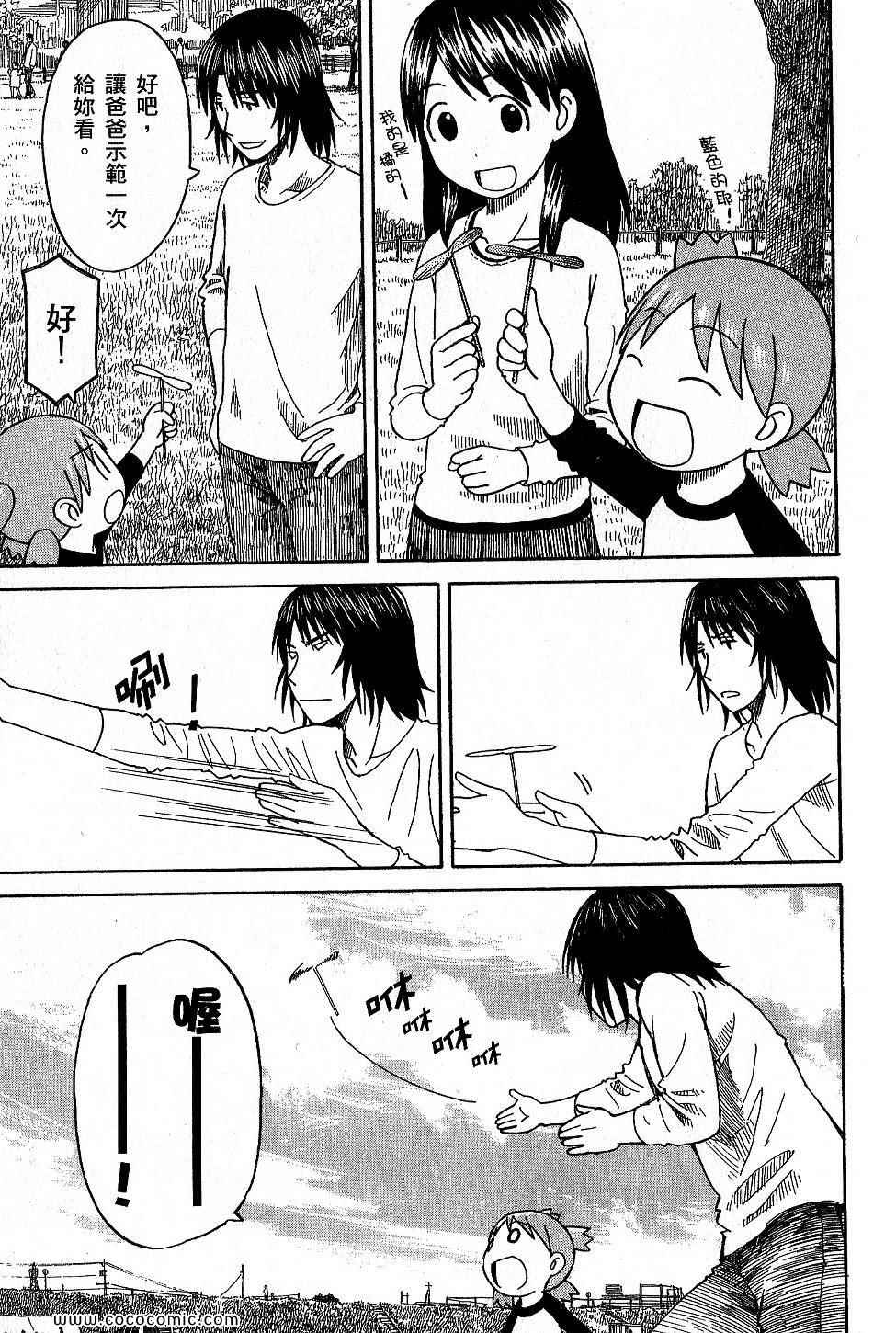 第209页