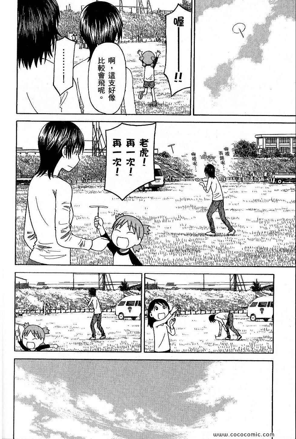 第216页