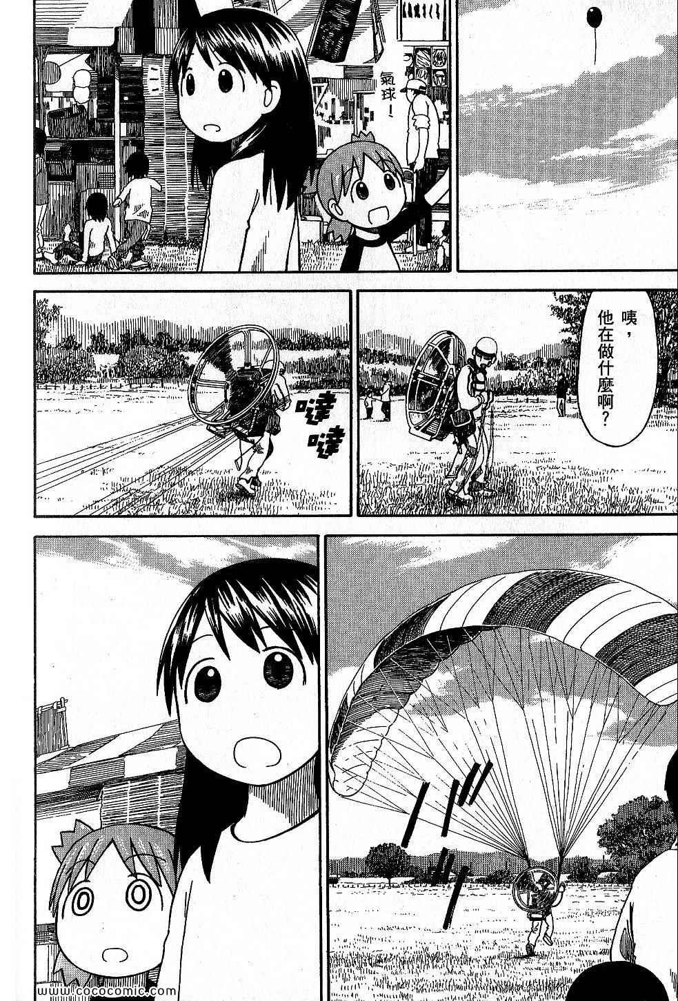 第218页