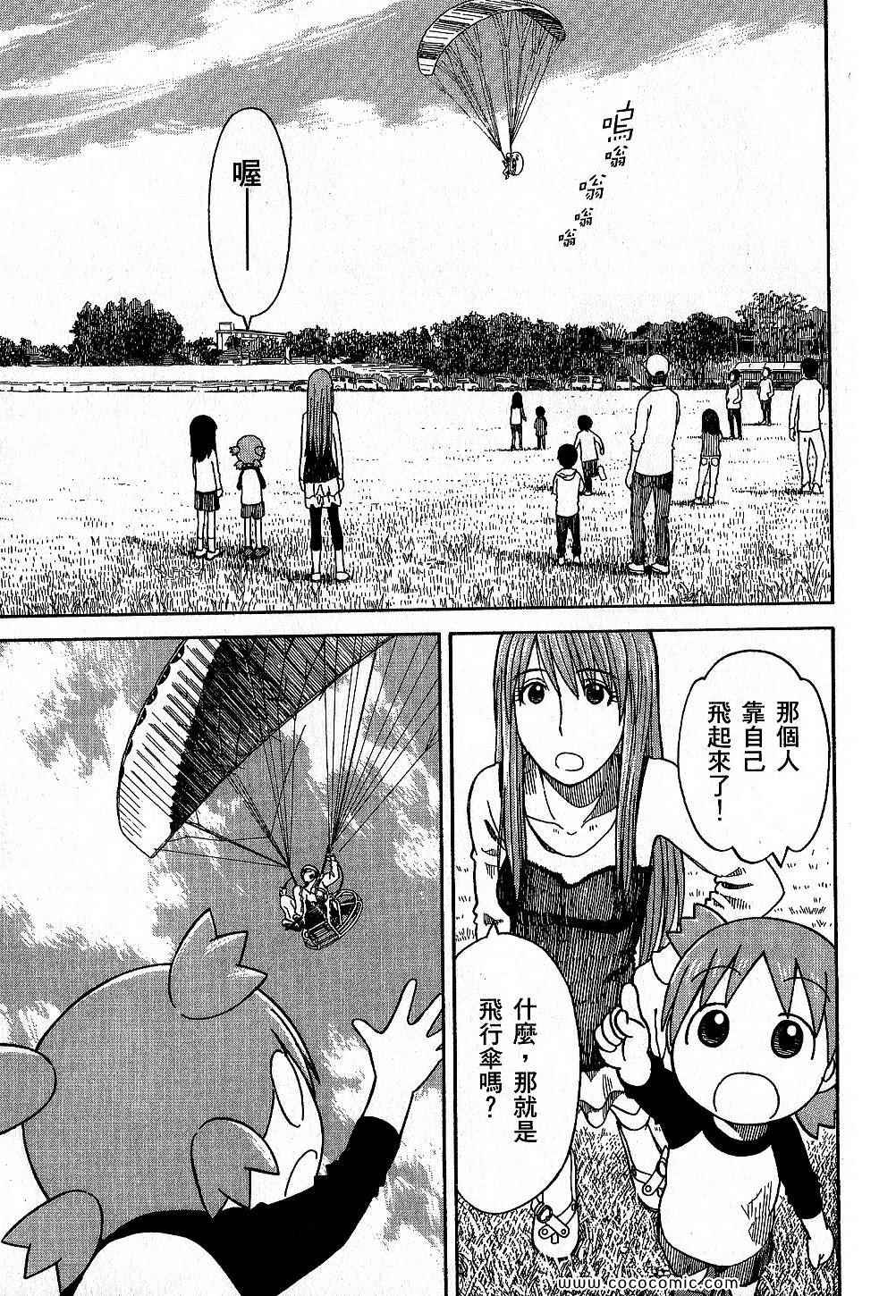 第219页