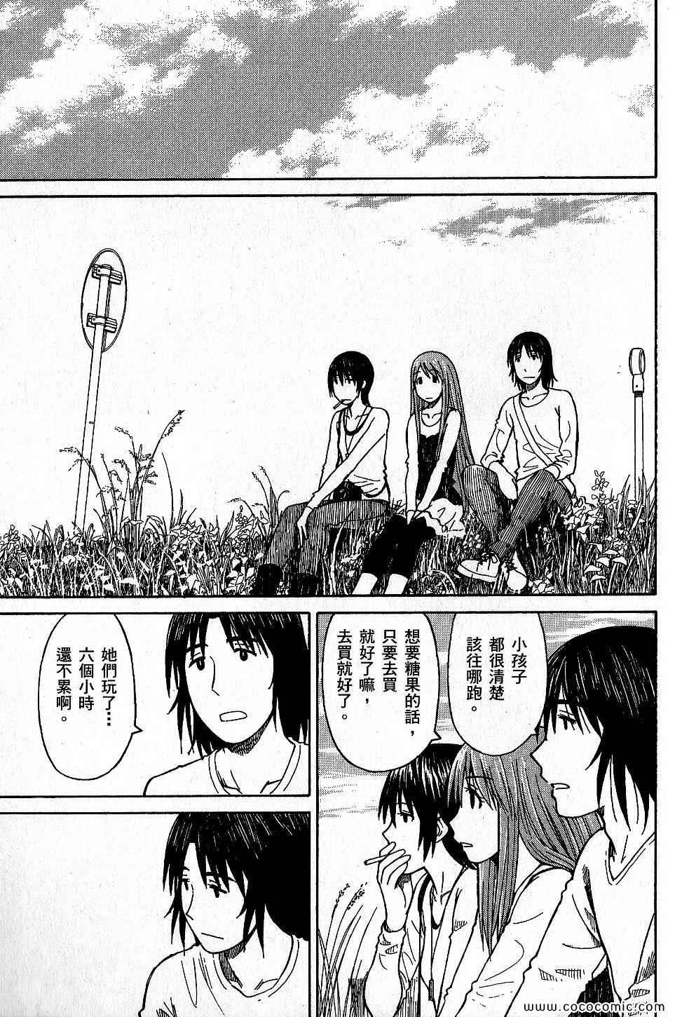 第223页
