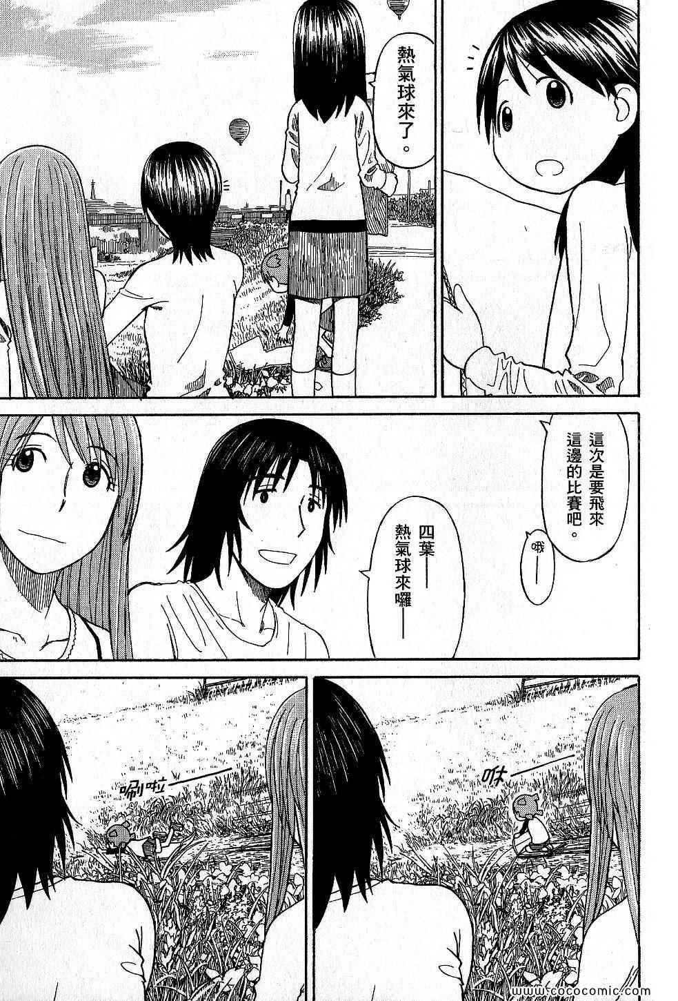第225页