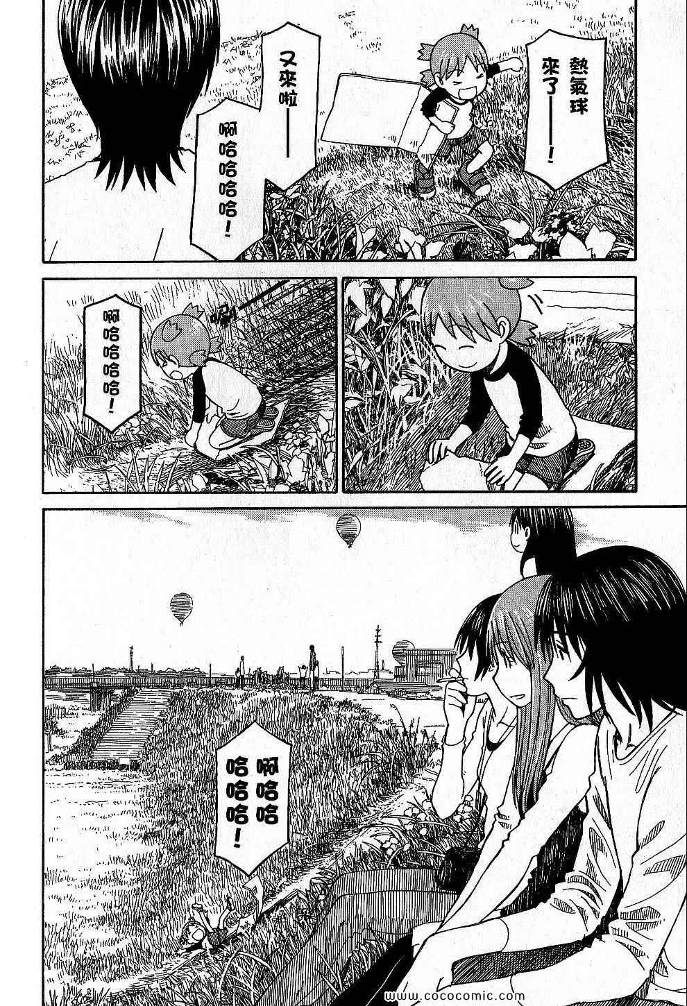 第226页