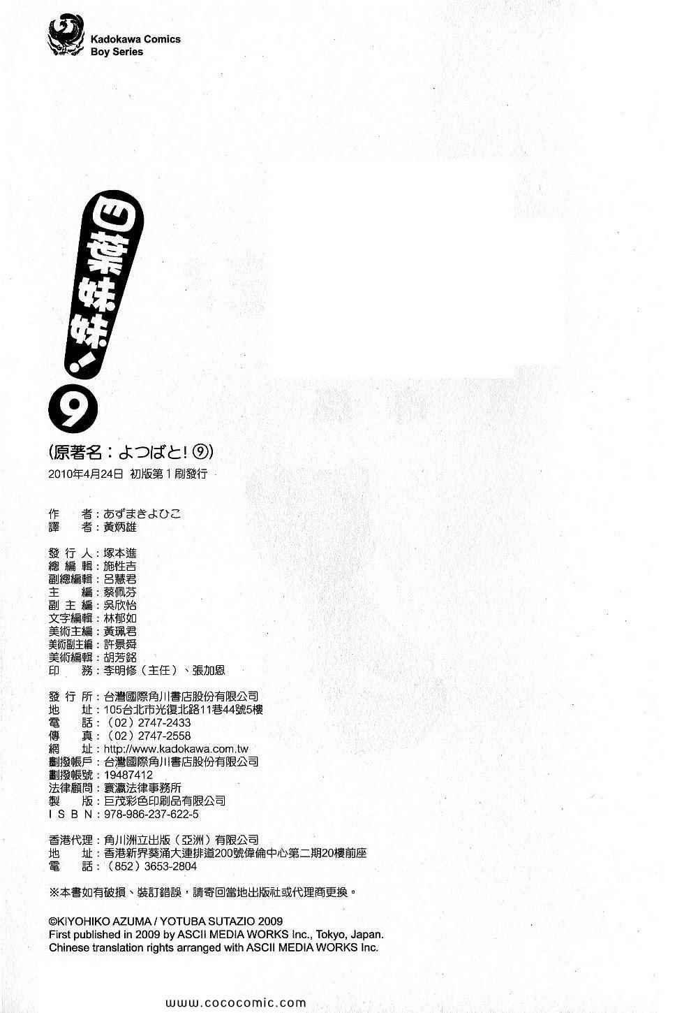 第227页