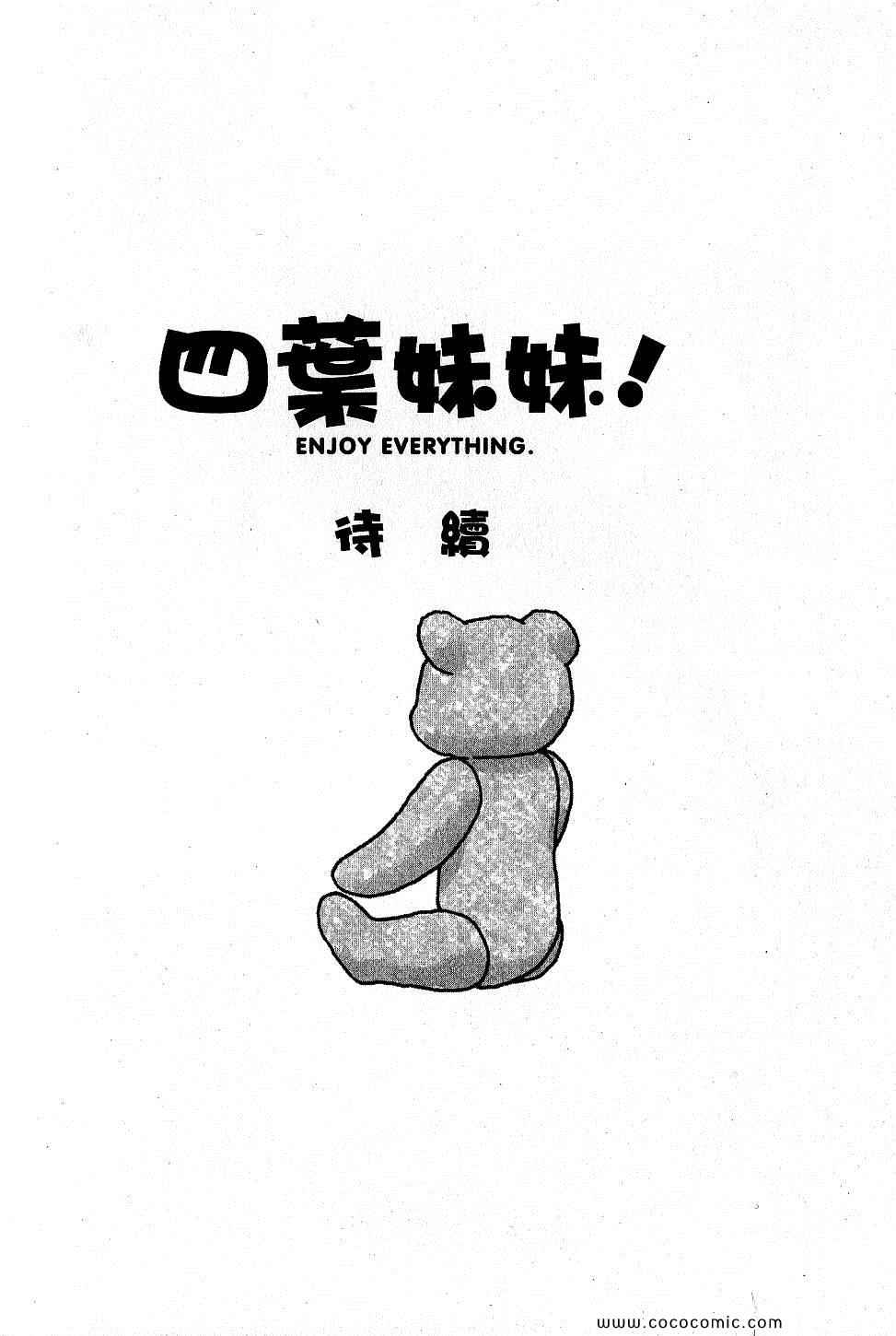第228页