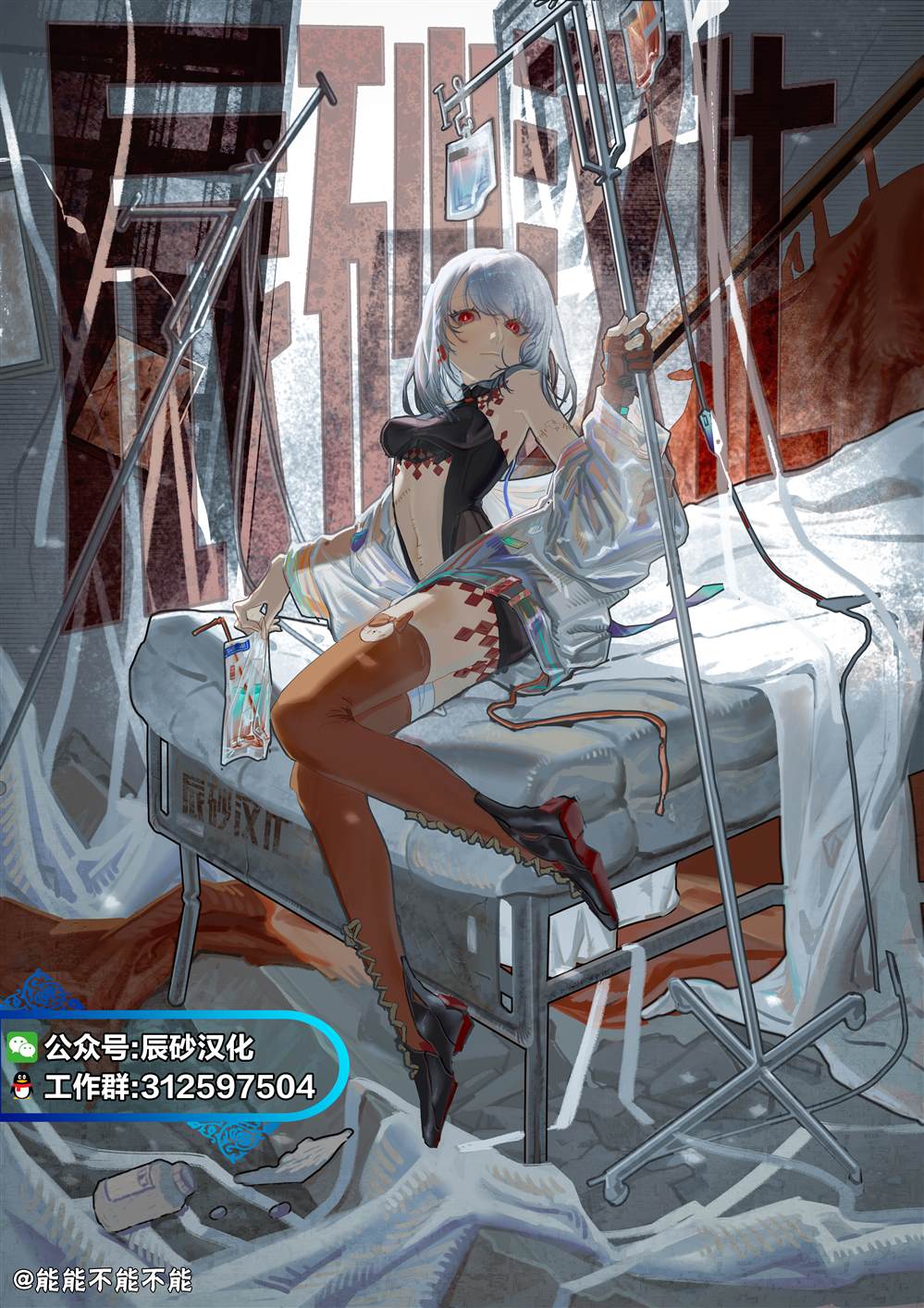 第32页