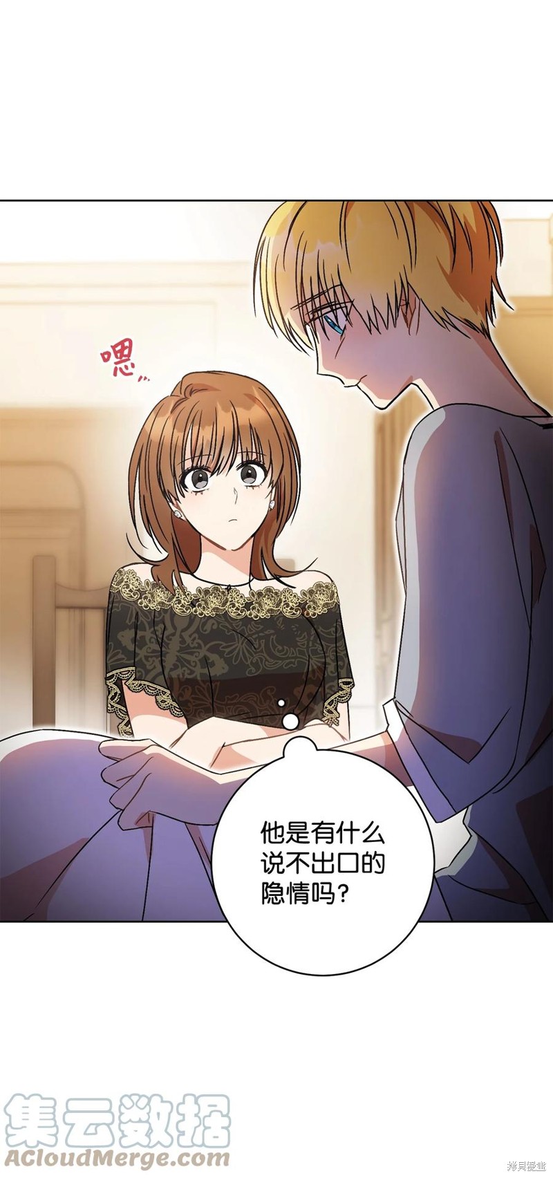 第80页