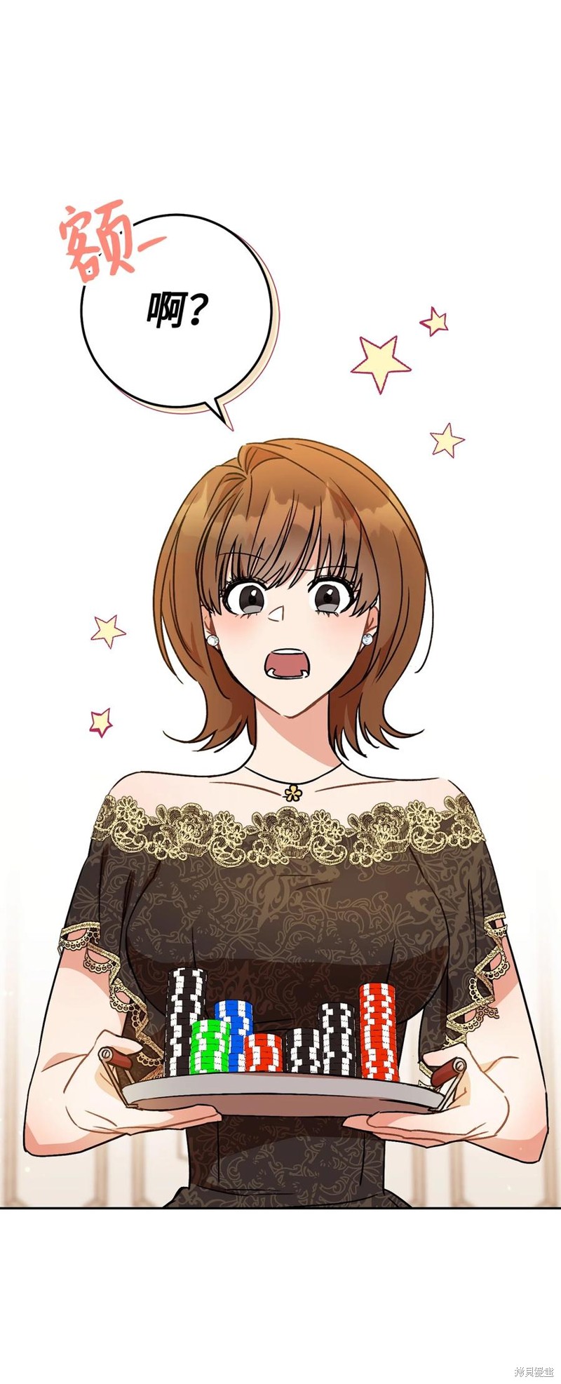 第58页