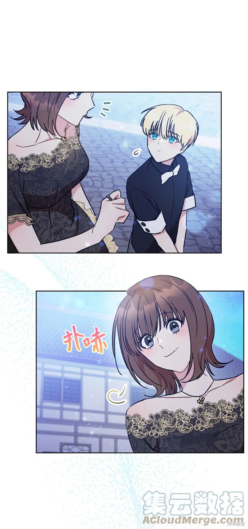 第75页