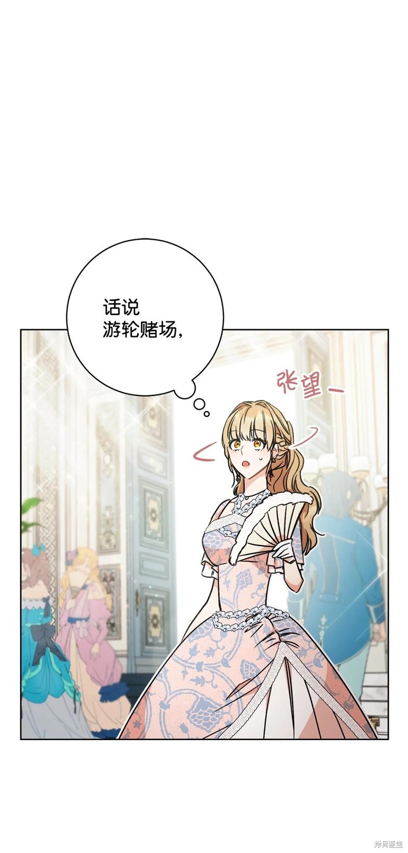 第78页