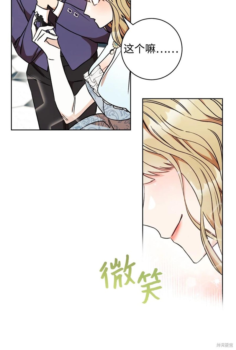 第80页