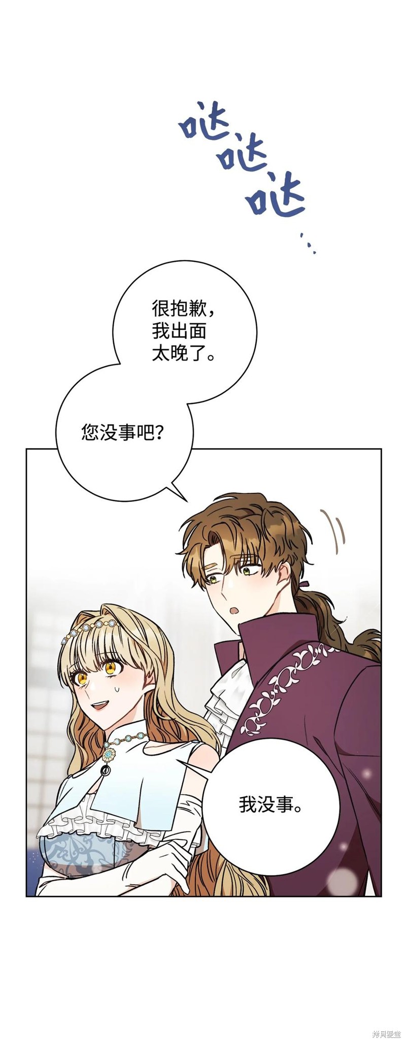 第79页