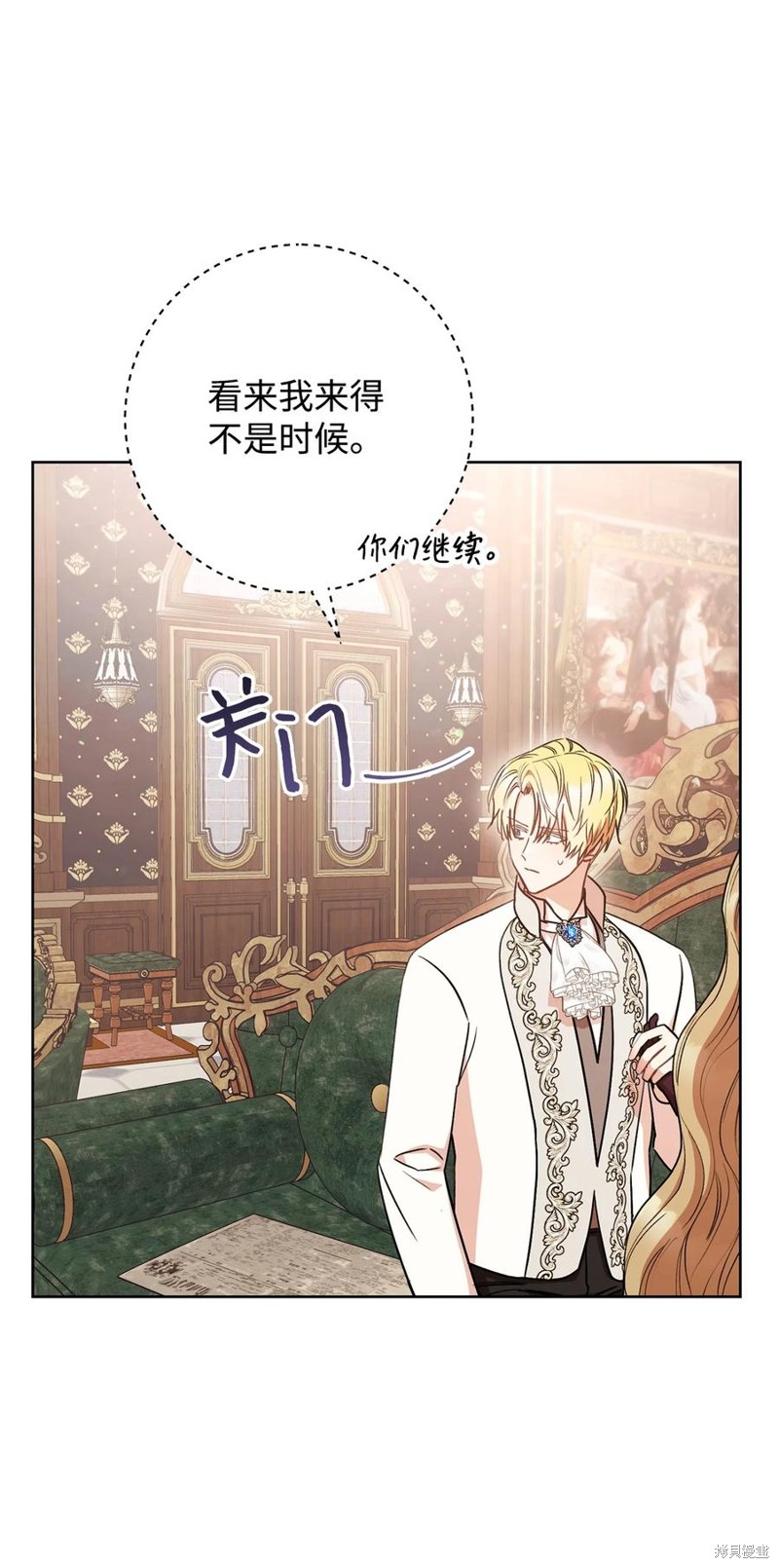 第80页