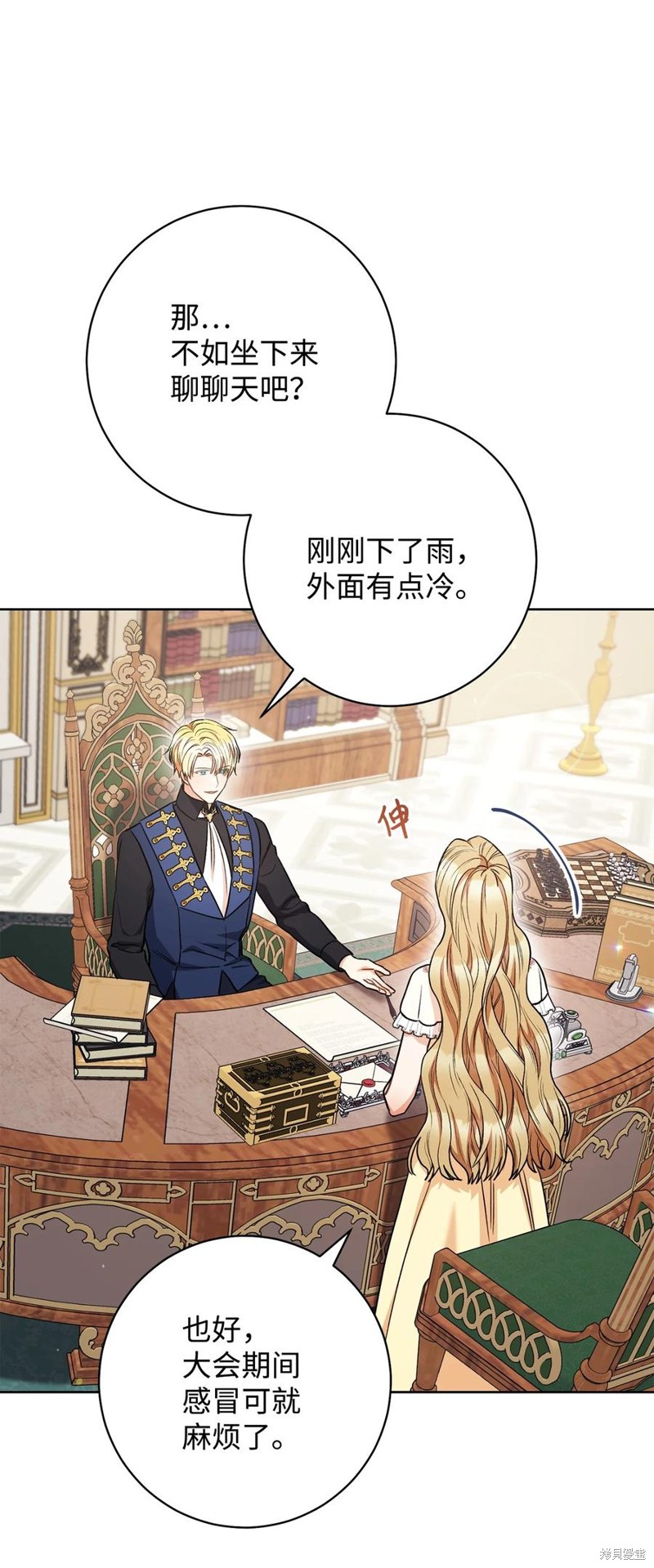 第65页
