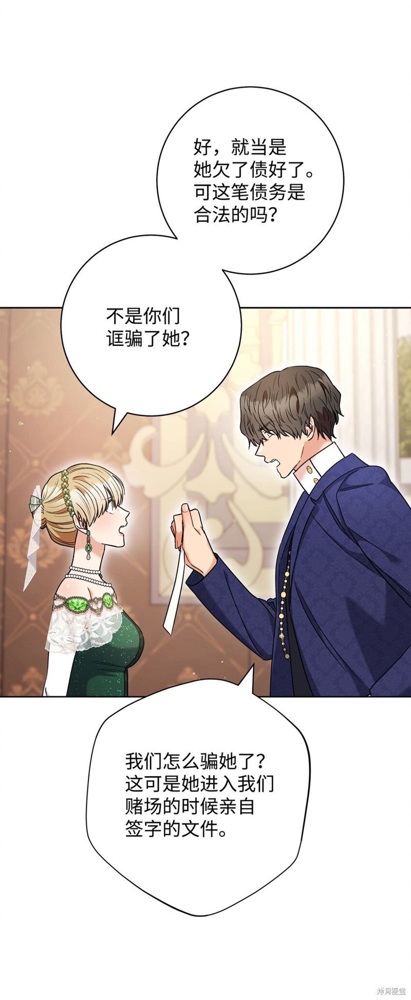 第64页