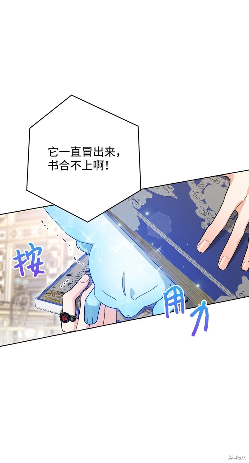 第53页
