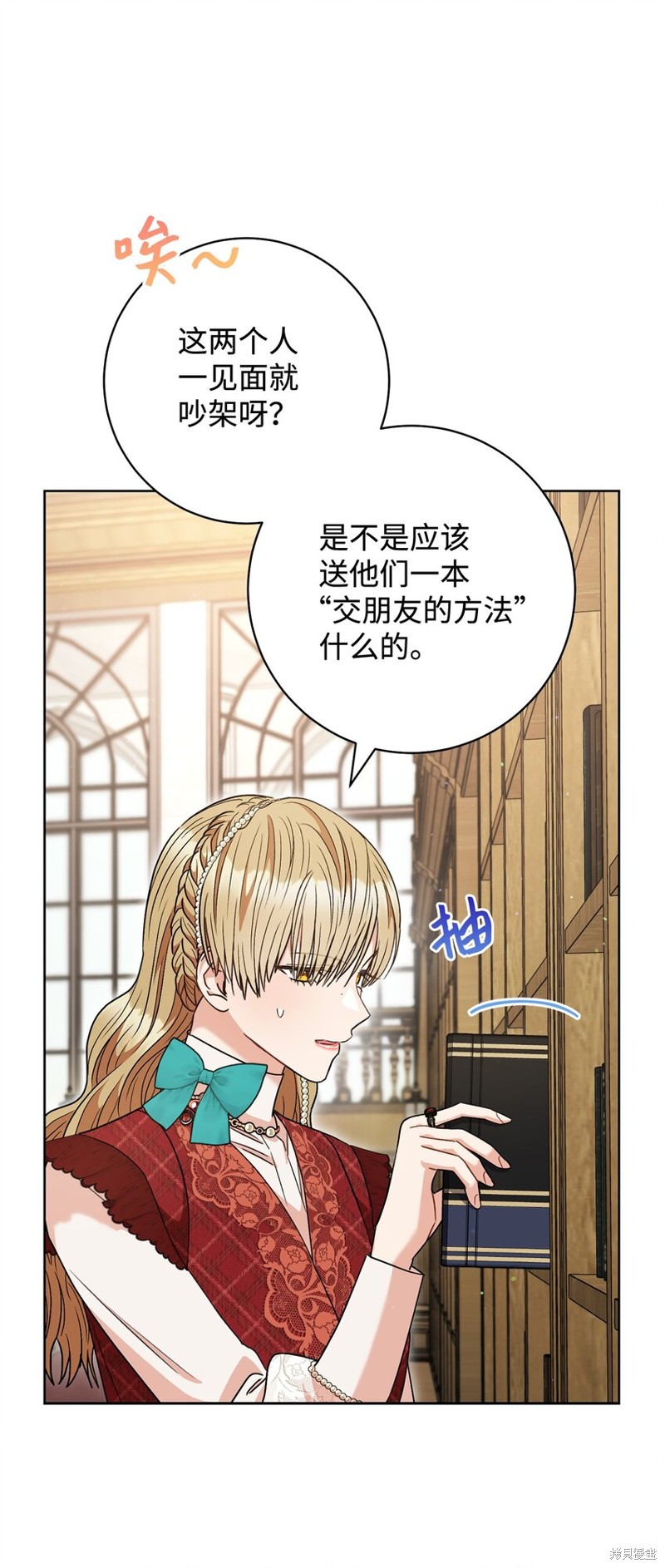 第80页